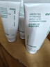 悦诗风吟（Innisfree）绿茶洗面奶150g*3氨基酸绵密泡沫控油清洁男士女士圣诞节礼物 实拍图