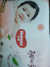 好奇（Huggies）铂金装小桃裤成长裤L120片(9-14kg)大号尿不湿拉拉裤【透爽散热】 实拍图