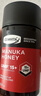 康维他（Comvita）麦卢卡蜂蜜UMF15+250g 新西兰进口天然滋补品 送父母长辈节日礼物 实拍图