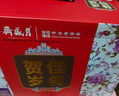 月盛斋熟食礼盒清真老字号酱卤熟牛羊肉特产礼盒6品小红1550g送长辈礼品 实拍图