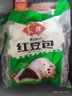 安井 红豆包 1kg 2斤装约33个 豆沙包 广式早茶糕点点心 家庭装面点 实拍图