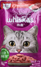 伟嘉猫罐头 湿粮包猫零食进口成猫猫粮主食妙鲜包85g*12混合味 实拍图