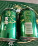 雪花啤酒（Snowbeer）清爽 330ml*24听 口感冰爽 京东自营 热门商品 实拍图