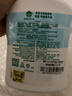 滴露（Dettol）洗手液茉莉绿茶清香500g*2 儿童洗手液家庭抑菌消毒 迪士尼 实拍图
