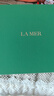 海蓝之谜（LA MER）修护焕新精萃水150ml精粹水精华液护肤品套装化妆品礼盒生日礼物 实拍图