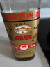 古越龙山 罗口花雕五年 半干型 绍兴黄酒 600ml 单瓶装  实拍图