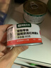 网易严选猫湿粮零食浓汤大口肉罐头鸡肉+三文鱼 85g*24罐 实拍图