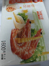 三全虾多多虾仁三鲜水饺1kg50只 虾饺速食食品蒸饺煎饺早餐半成品 实拍图