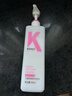 KONO卡厘经典顺滑洗发水500ml 柔顺发丝温和清洁持久留香护发洗发露 实拍图
