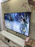 海尔【小红花电视-绽放版】75H5C 75英寸144Hz高刷全面屏3+64G超薄游戏4K平板电视换新一级国家补贴20% 实拍图