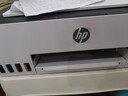 惠普（HP）598 家用学习连供无线打印一体机 大容量可加墨多功能打印复印扫描  彩色家庭打印机 实拍图