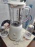 九阳（Joyoung）榨汁料理机 多功能易清洗家用1升搅拌机 打米糊果汁机婴儿辅食机 三杯配置L10-L191 实拍图