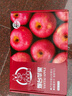 京鲜生 烟台红富士苹果 净重5.2斤/12粒  单果190-240g  水果礼盒 实拍图