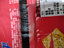 太平苏打饼干营养美味芝麻味400g易消化含膳食纤维休闲零食早餐下午茶 实拍图