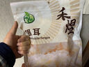 禾煜东北黑木耳 50g  黑龙江特产 肉厚凉拌火锅煲汤食材 菌菇干货 实拍图