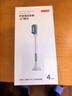 京东京造 JZ7电动牙刷头 杜邦无铜刷毛 褪色提醒  磨圆率＞90% 4支装（适用于电动牙刷JZ7）【PJ】 实拍图
