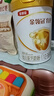 伊利金领冠育护【5倍DHA好脑力】幼儿配方奶粉3段(1-3岁)900g 实拍图