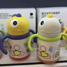 babycare儿童水杯6个月以上宝宝霸王龙不锈钢保温杯上学450ml-新旧款混发 实拍图