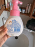 贝亲（Pigeon）儿童洗手液 泡沫洗手液 氨基酸成分 桃叶洗手液 280ml IA249 实拍图