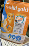 素力高（SolidGold）进口高蛋白金装金素鸡长肉营养成猫幼猫猫粮12磅/5.44kg 实拍图