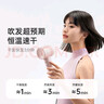 徕芬Laifen SE Lite 家用入门款高速吹风机 莱芬大风力速干低噪学生宿舍便携风筒 礼物推荐 国家补贴 SE lite粉色 实拍图