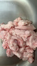 跑山密水农家北京发货 新鲜前腿肉3斤 排酸猪肉生鲜 前后臀尖 源头直发 实拍图