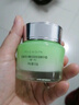 百雀羚面霜水嫩倍现保湿精华霜50g补水滋润品质国货热门商品圣诞礼物 实拍图