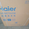 海尔（Haier）双桶洗衣机半自动 家用大件洗 12公斤大容量 一级能效省水电 以旧换新 双缸 原厂品质XPB120-81D2 实拍图
