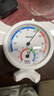 得力(deli)台挂两用家用室内温度计 免电池大表盘温湿度计老人婴儿儿童礼物生日礼品 小号 实拍图