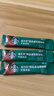 星巴克（Starbucks）0糖低脂精品速溶黑咖啡中烘 2.3g*10条 美式元气提神搭子 实拍图