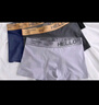 真维斯（JEANSWEST）男士内裤纯棉平角裤大码四角4条 实拍图