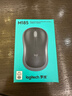 罗技（Logitech）M185鼠标 无线鼠标 办公鼠标 对称鼠标 黑色灰边 带无线2.4G接收器 实拍图