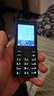 诺基亚（NOKIA）108 4G移动联通电信广电全网通 2.4英寸双卡双待 直板按键学生老人老年人功能机备用手机 黑色 实拍图
