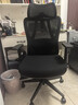 京东京造Z5人体工学椅电脑椅办公椅子电竞椅人工力学座椅学习椅 国家补贴 实拍图