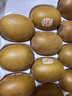 佳沛（zespri）新西兰  阳光金奇异果25-27粒原箱特大果单果约122-146g  猕猴桃 实拍图