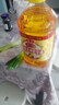 鲁花玉米油 食用油浓香玉米胚芽油非转基因压榨5L 实拍图
