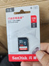 闪迪（SanDisk）128GB SD相机内存卡 C10 拍摄全高清视频 微单/单反数码相机存储卡 坚固耐用 超高性价比 实拍图