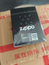 ZIPPO打火机之宝防风煤油 黑裂漆 生日礼物送男友送老公 含油套装 实拍图