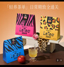 乐品乐茶LeTea陈皮雪梨肉桂玫瑰美人茶叶秋冬女性调理花果养生茶包共300g 实拍图