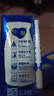 蒙牛纯甄风味酸牛奶200g*16盒 早餐酸奶配麦片送礼新老包装随机 实拍图