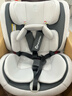 法雷曼儿童安全座椅汽车用0-12岁360度旋转婴儿宝宝车载坐躺i-Size认证 魔力灰pro【钢骨架+支撑腿】 实拍图