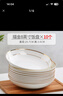 瓷秀源盘子菜盘家用骨瓷餐具组合陶瓷简约深盘饭盘套装金边碟子餐盘 饭盘10个装 8英寸 实拍图
