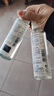 雅漾（Avene）恒润柔肤保湿水100ML*2大宝水敏肌补水爽肤护肤化妆湿敷水礼物 实拍图