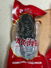獐子岛 大连即食海参1200g 21-30只 固形物90%以上 海鲜水产送礼礼盒 实拍图