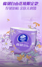 维达（Vinda）卷纸 棉韧有芯卷纸4层160克*27卷 卫生纸 厚韧耐用 新旧随机发货 实拍图