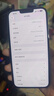 Apple 苹果 iPhone 17/16/15/14/13/12/11/X系列二手手机 规格见质检报告 苹果 iPhone 13 Pro Max 实拍图