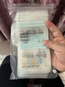 小雅象电动吸奶器全自动吸奶器免手扶一体无痛吸奶器按摩挤奶器母乳 【升级版】PP奶瓶+30片储奶袋+集乳器 实拍图