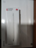 HUAWEI M-Pencil （第三代）平板创作笔 华为手写笔 星闪技术超低时延 雪域白  实拍图