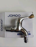 九牧（JOMOO）黄铜水龙头入墙式单冷洗衣机龙头快开拖把池龙头72057-991/1C-1 实拍图