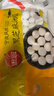 思念宁波风味黑芝麻汤圆1kg/84只 早餐甜品下午茶生鲜黑芝麻汤圆 实拍图